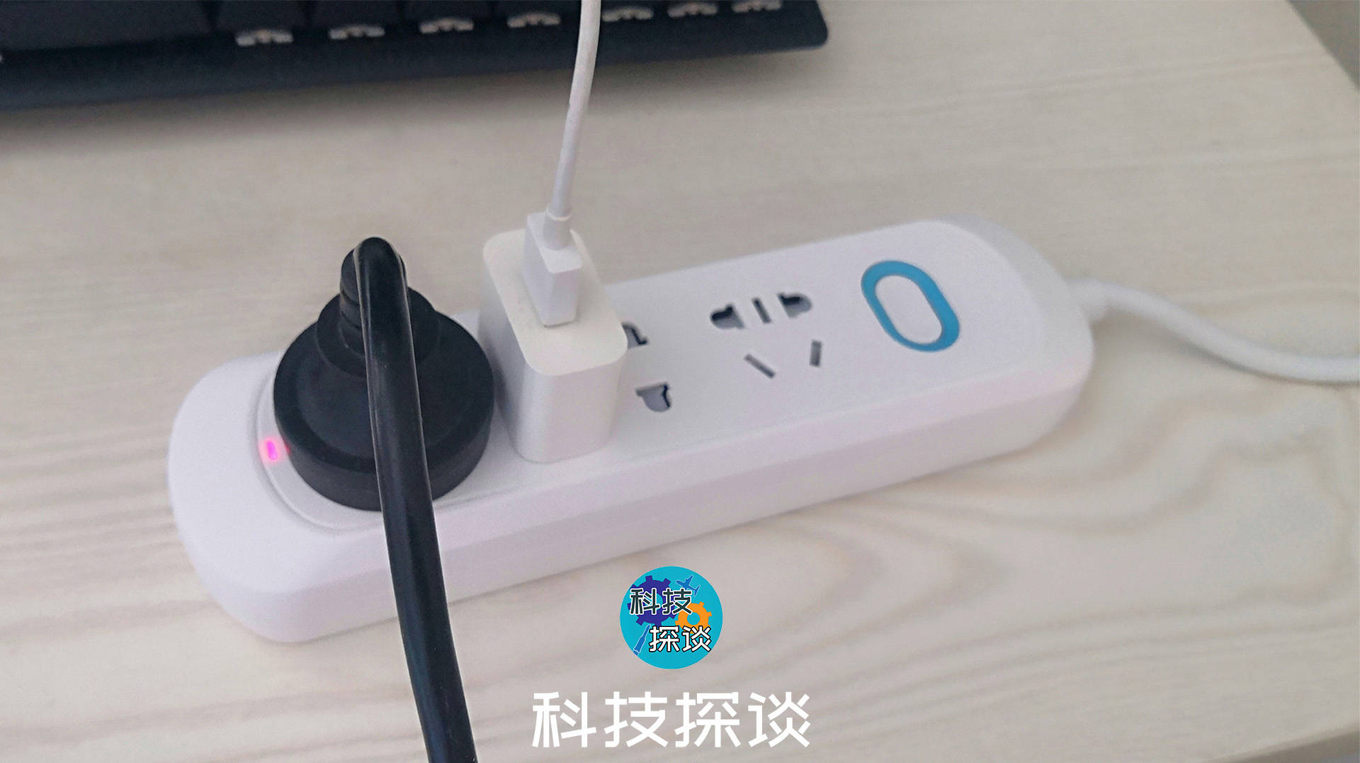 奥睿科新国标2.8m延长线插座，家居电器都能灵活使用