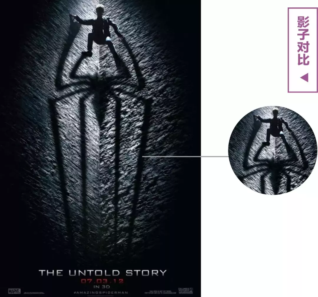 三大设计思路,让你的作品更有吸引力