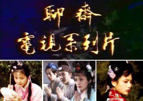 中國(guó)最經(jīng)典的十部電視劇