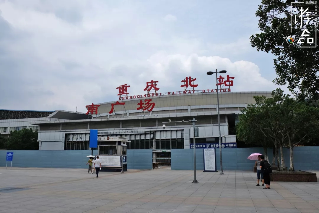 重庆菜园坝站的“绿皮公交”，2块钱登上5612，10分钟抵达黄桷坪