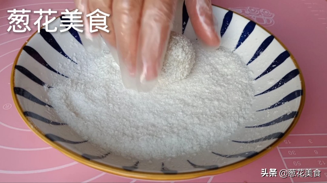 糯米粉新吃法，軟糯香甜、越嚼越香，當作過年小甜品清爽解膩好吃