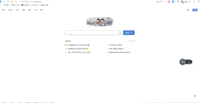 征稿倒计时2天！温州“市长杯”，百万奖金，C位等你…