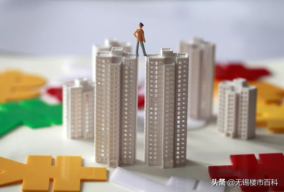 2022年起，“二次房改”要来了？住建部出台新规，这3类人注意了