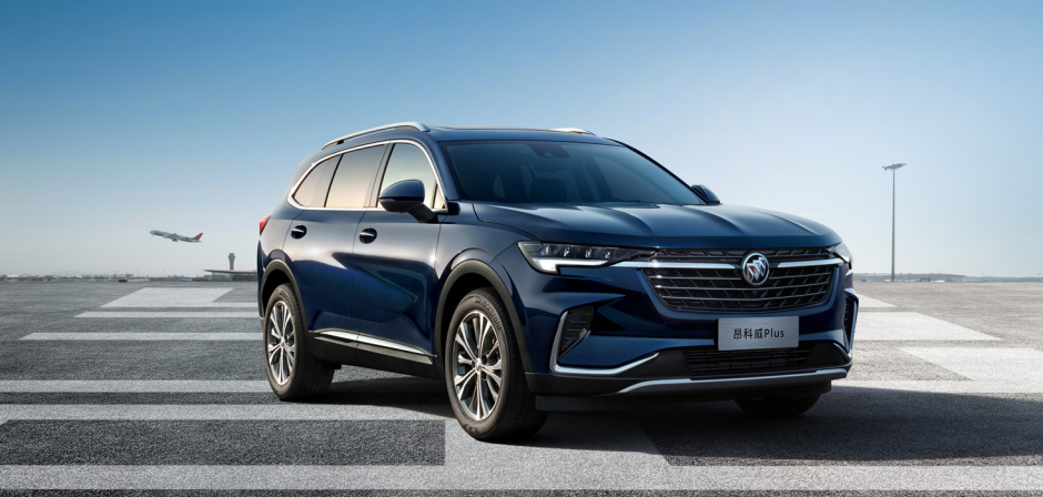 昂科威Plus上市了！选5座还是7座？有必要选艾维亚？