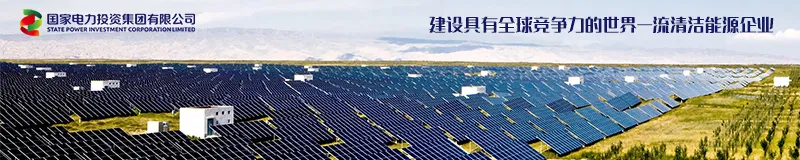 腾讯华为纷纷入局！能源数字化江湖的那些事
