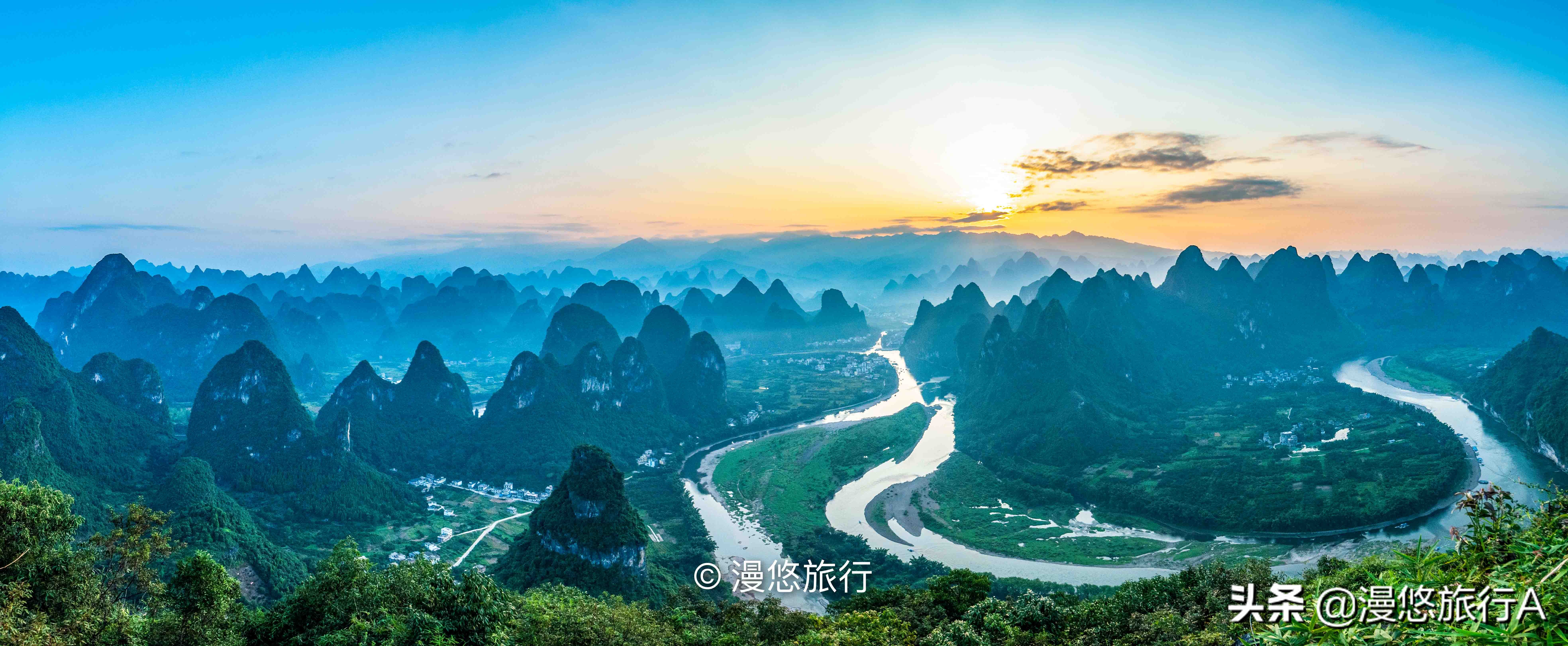 中國最美山水不在桂林市，藏在興坪鎮的山水才是資深旅行者的天堂