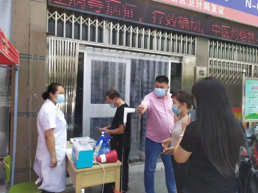 临沂各县区已关停卫生室、诊所28家！（附名单）