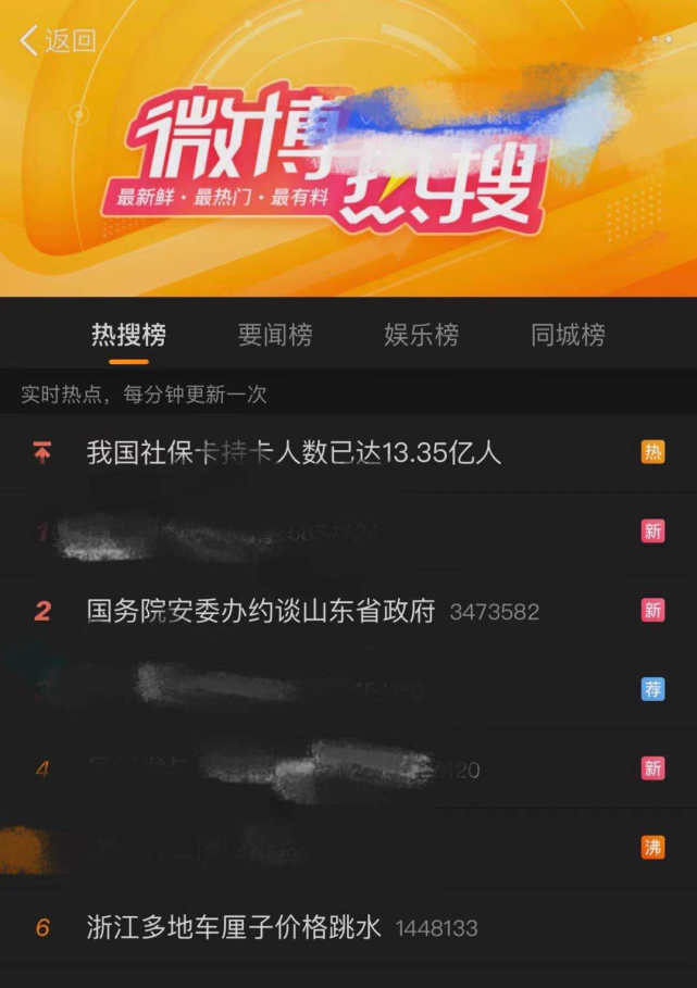 价格|浙江多地车厘子价格跳水 专家：这样吃才安全