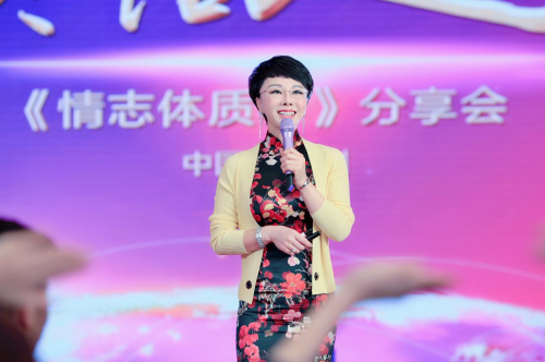 佟话人生创始人佟鑫海：整合中医药资源 助力健康中国建设