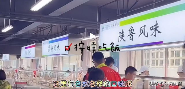 干饭人干饭魂!全红婵运动员餐厅遍尝10多种风味,拿苹果顺手塞口袋