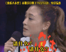 Jasper道歉上熱搜：跟應采兒學育兒，也能擁有高情商孩子