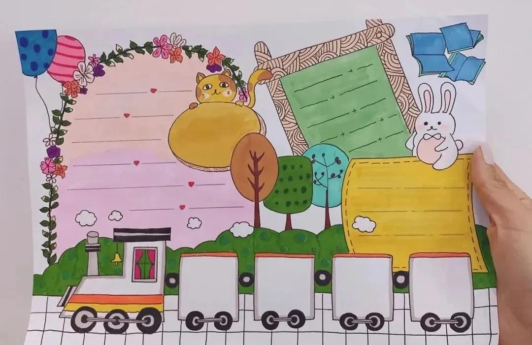 简单的孩子万能手抄报模板,儿童手抄报视频教程大全