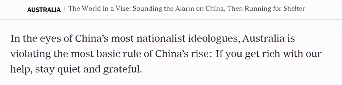 为啥澳大利亚不断招惹中国？美媒道出一个有趣的信息