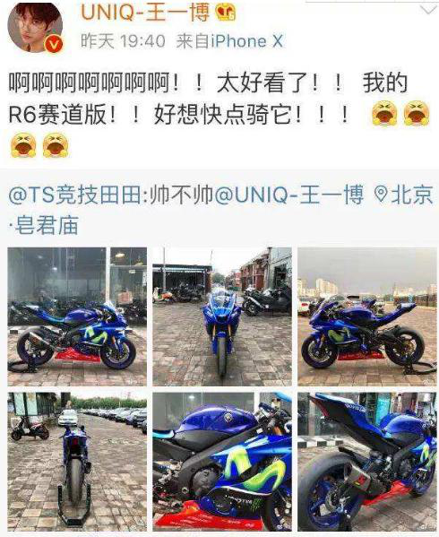 谁来拯救直男癌？《这就是街舞》最后一名导师成谜