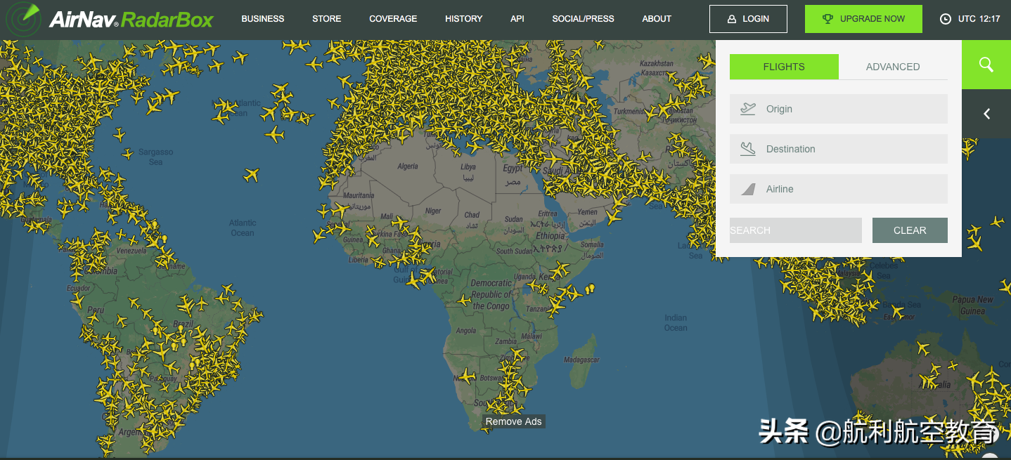 收藏！全球飞机实时位置查询网站