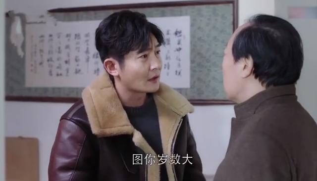 陈建斌李一桐新剧开播，压了两三年不是没有原