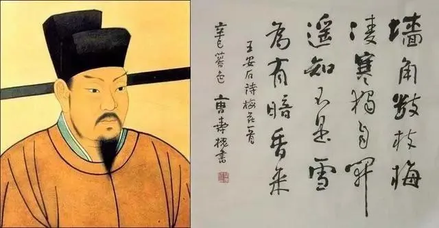 他是北宋第一“钢铁直男”:就算与全世界为敌,也无所畏惧-第6张图片-非凡网 他是北宋第一“钢铁直男”:就算与全世界为敌,也无所畏惧-第6张图片-非凡网