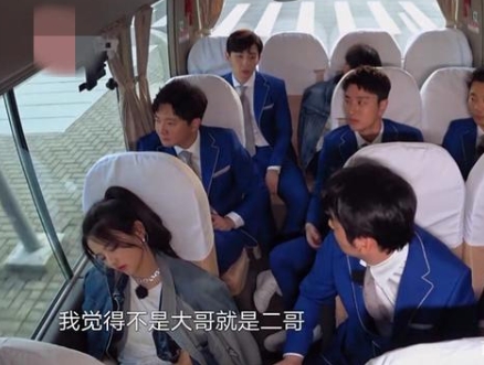 《极限挑战》，公然睡觉全程无互动，节目组反