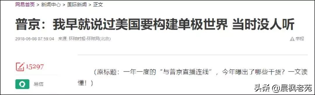 一文讓你看懂美國和以色列、中國和朝鮮之間的特殊關係