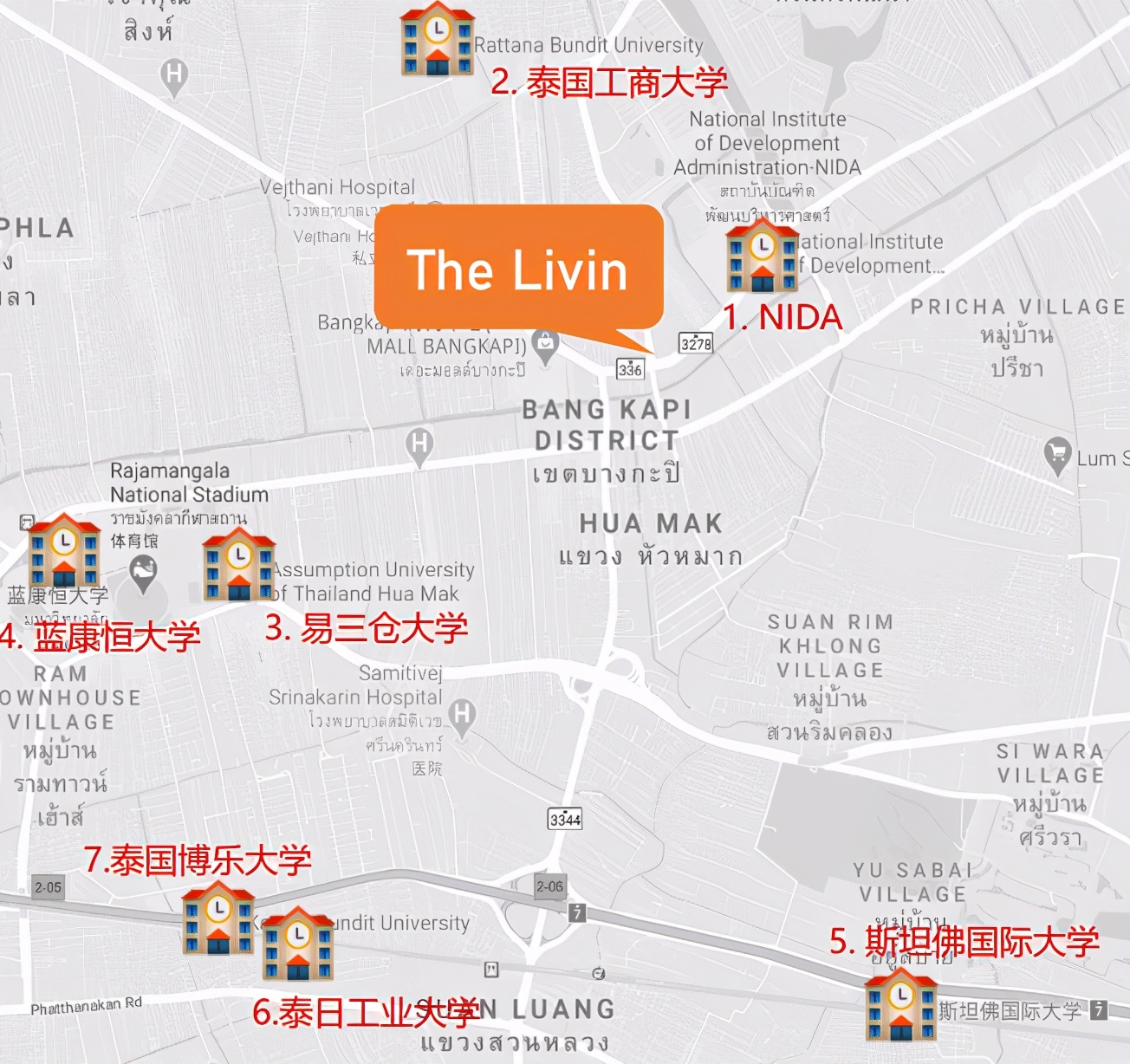 泰国曼谷唯一三轨交汇大学城投资公寓丨蓝康恒大学里 The Livin Ram