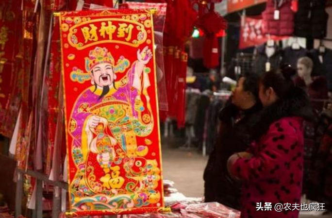 又称|大年初三又称赤狗日为何不宜出门拜年 要早点睡觉还有哪些禁忌