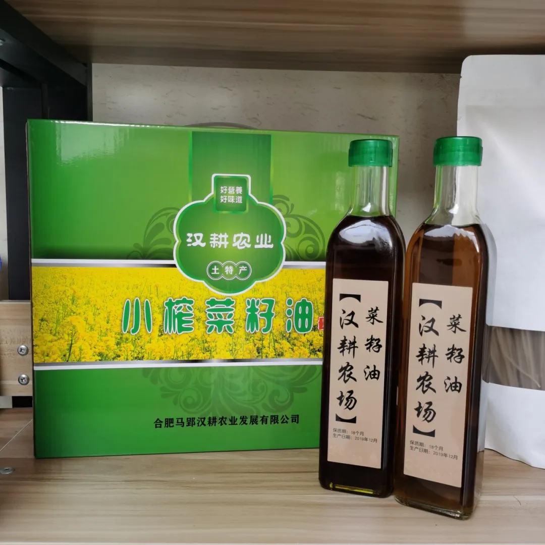 合肥竟然藏着一个“小世外桃源”!人少景美一眼就爱上!