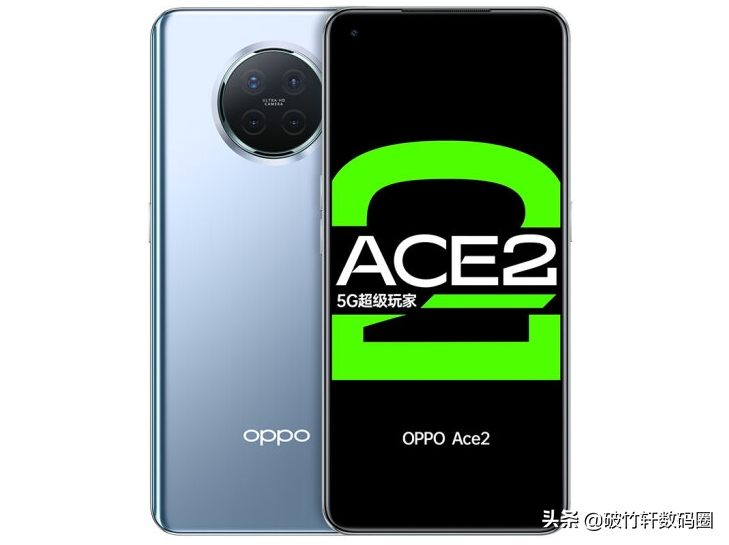 骁龙865手机开始降价，五款机型全面又便宜，可