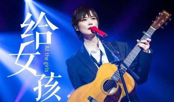 《乘风破浪的姐姐》开播，一己之力挑战全网选