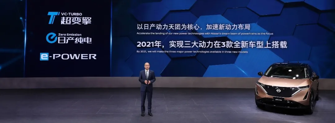 东风日产连续六年销量破百万，勇夺日系合资品牌销冠