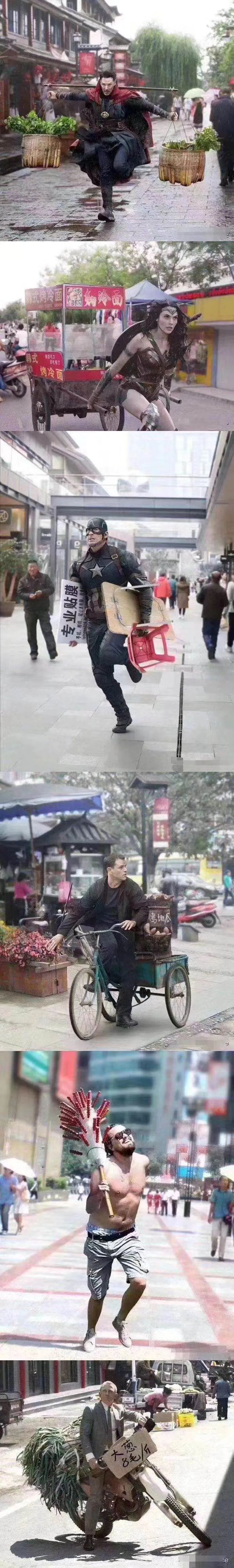 真正的地摊经济概念股出现了