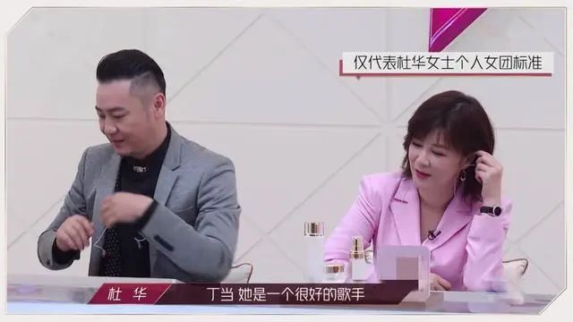 除了吃瓜，打破年龄焦虑才是《乘风破浪的姐姐》C位出道的关键