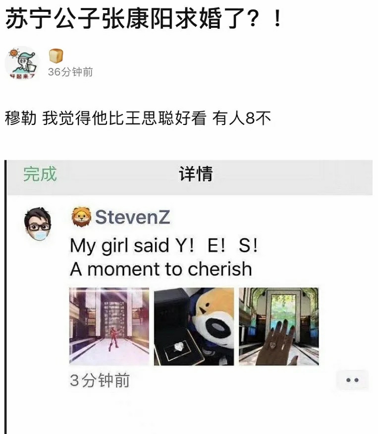 后浪来了：豪门姐弟资产超过700亿，俊男靓女才貌俱佳羡煞旁人