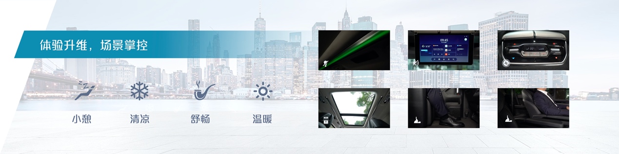 全新旗舰MPV 2021款上汽大通MAXUS G20首次亮相