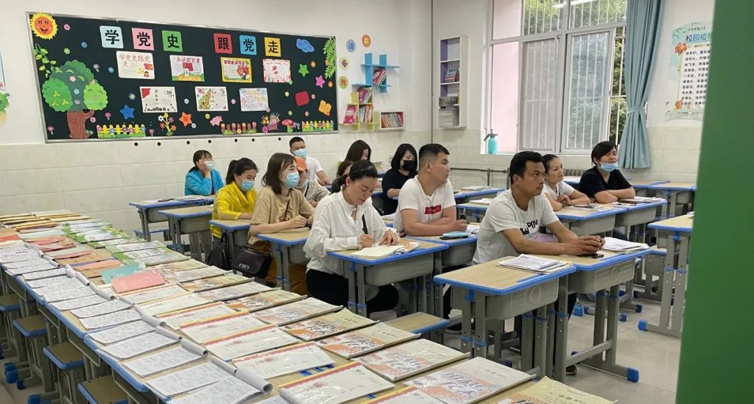 临渭区北塘实验小学怎么样?年度第二学期家长会(图41)