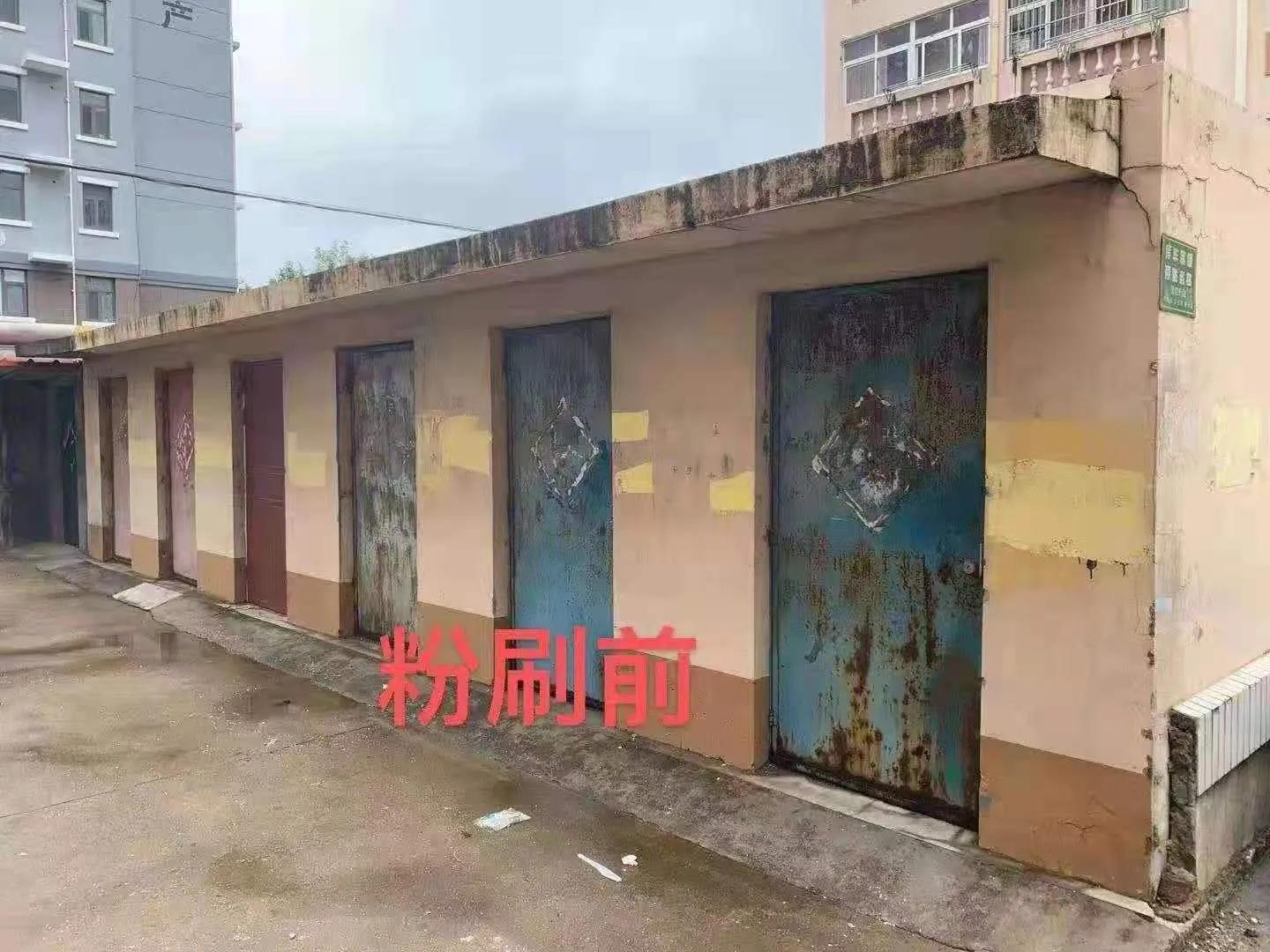 多措并舉 深化“治亂”萊西市小廣告治理實(shí)現(xiàn)“全面清零”