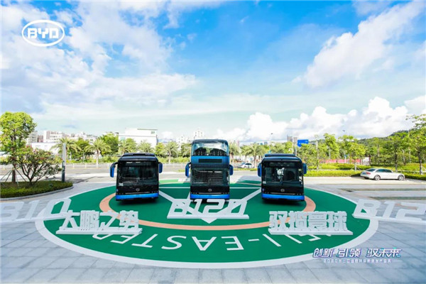 創(chuàng  )新 引領(lǐng) 馭未來(lái)！全新比亞迪商用車(chē)震撼發(fā)布
