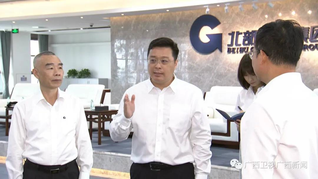 【2020全国两会特别报道】韦韬：提升北部湾国际