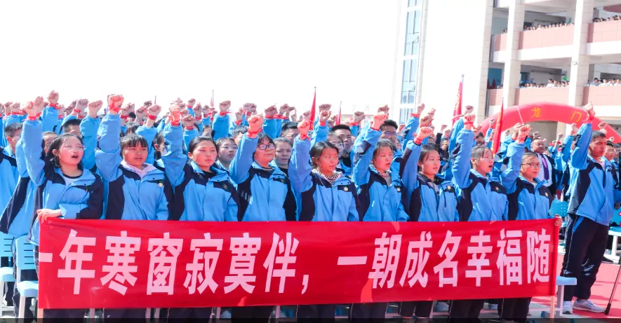 衡水中脚步又继续迈开学竟然上市了?