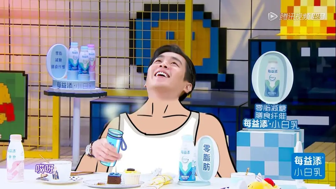 换上魏大勋，它依然是“最下饭”的国产综艺