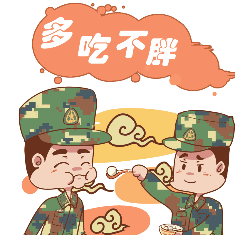 ٴD(zhun)l(f)Ԫ(ji)ף|L(fng)fа