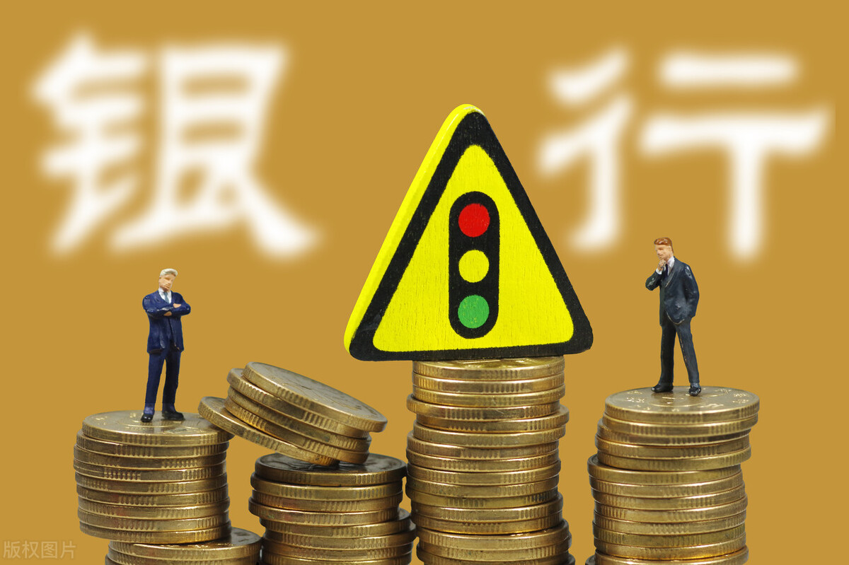 大额存款利率下降，吃利息越来越少，引导钱的两大去处