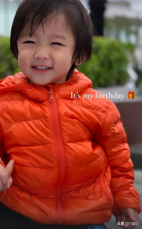 鄭嘉穎夫婦慶祝情人節兼兒子2歲生日陳凱琳製作蛋糕為兒子慶生