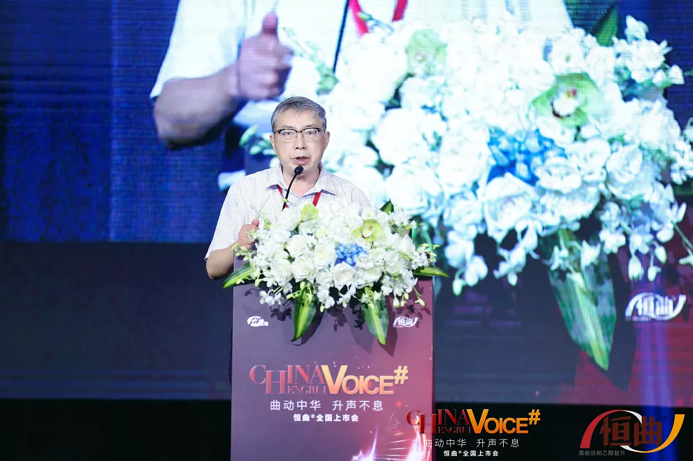 Best in class！恒瑞医药1类创新药海曲泊帕奏响中国原研强音