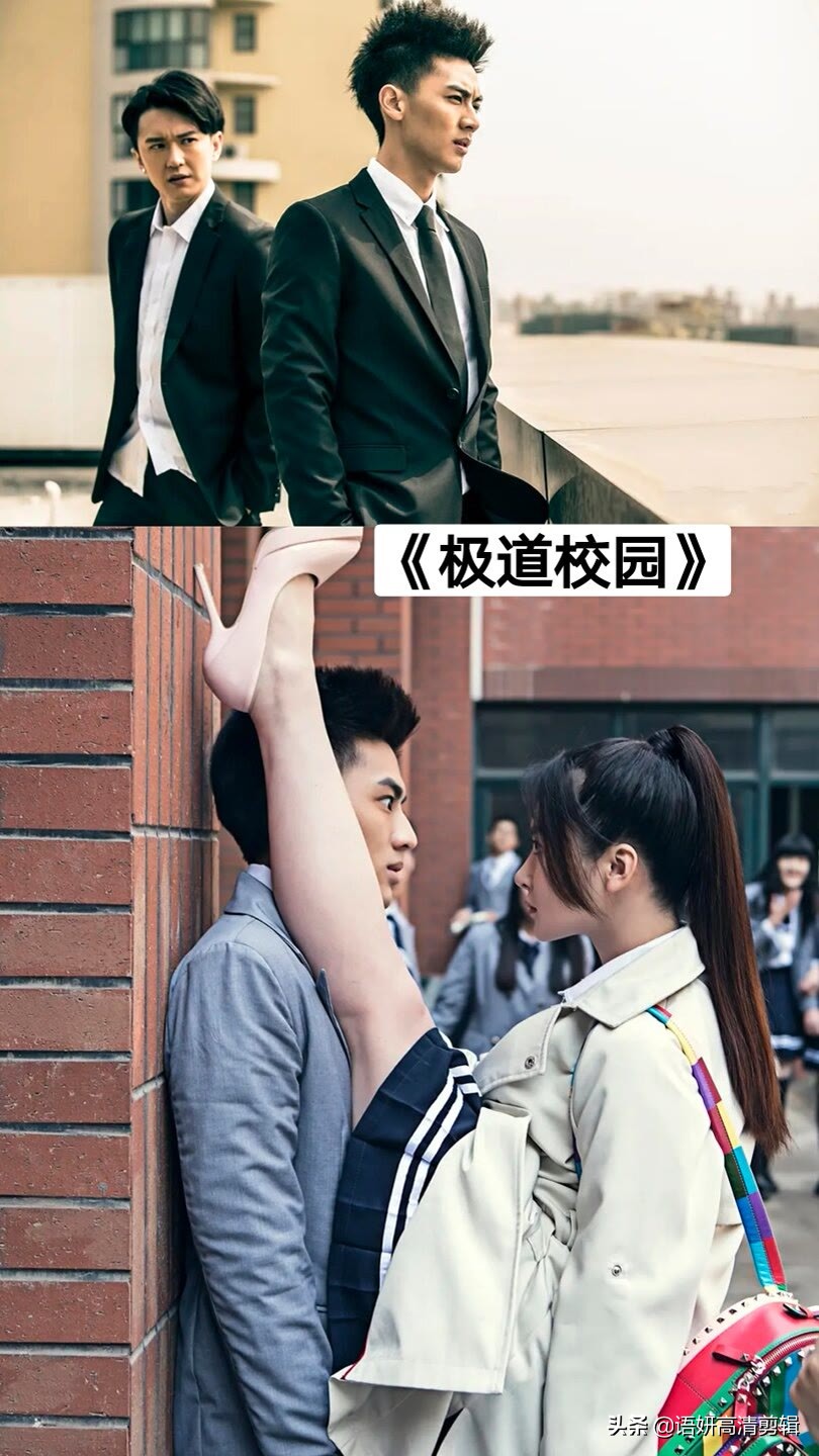 热血高校一样的电影有哪些推荐10部校园扛把子电影