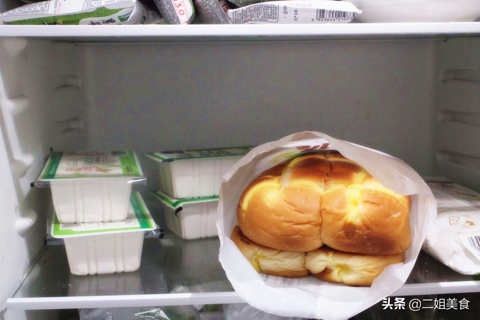 冰箱储存食物，牢记别放这4种，只会加速变坏，以后别再弄错了