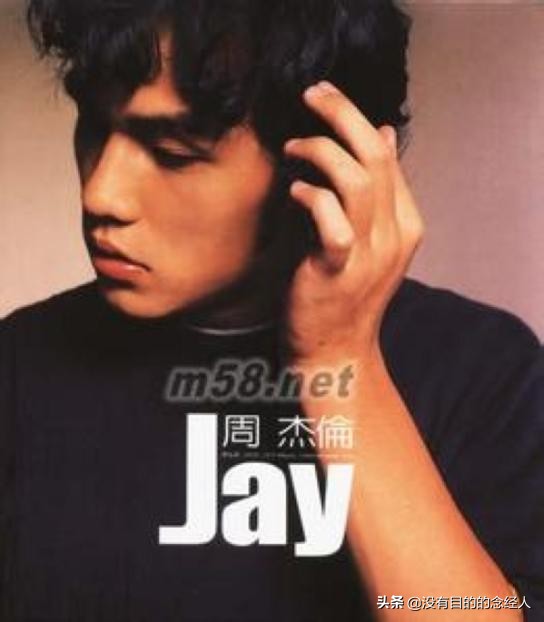 上一辈看不懂周杰伦，跟现在看不懂蔡徐坤肖战
