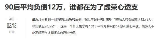 以为是部动人的电影，没想拍成不接地气的片子