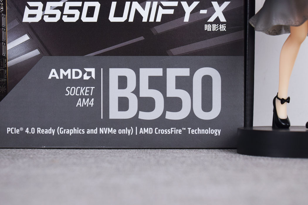 储存超频两不误，MSI微星B550 UNIFY-X暗影主板开箱试玩