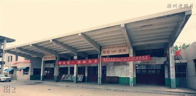 滨州阳信老照片：纪念碑，汽车站，交通宾馆，老一中，纺织厂