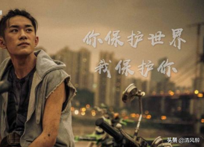 王朔经典语录100句